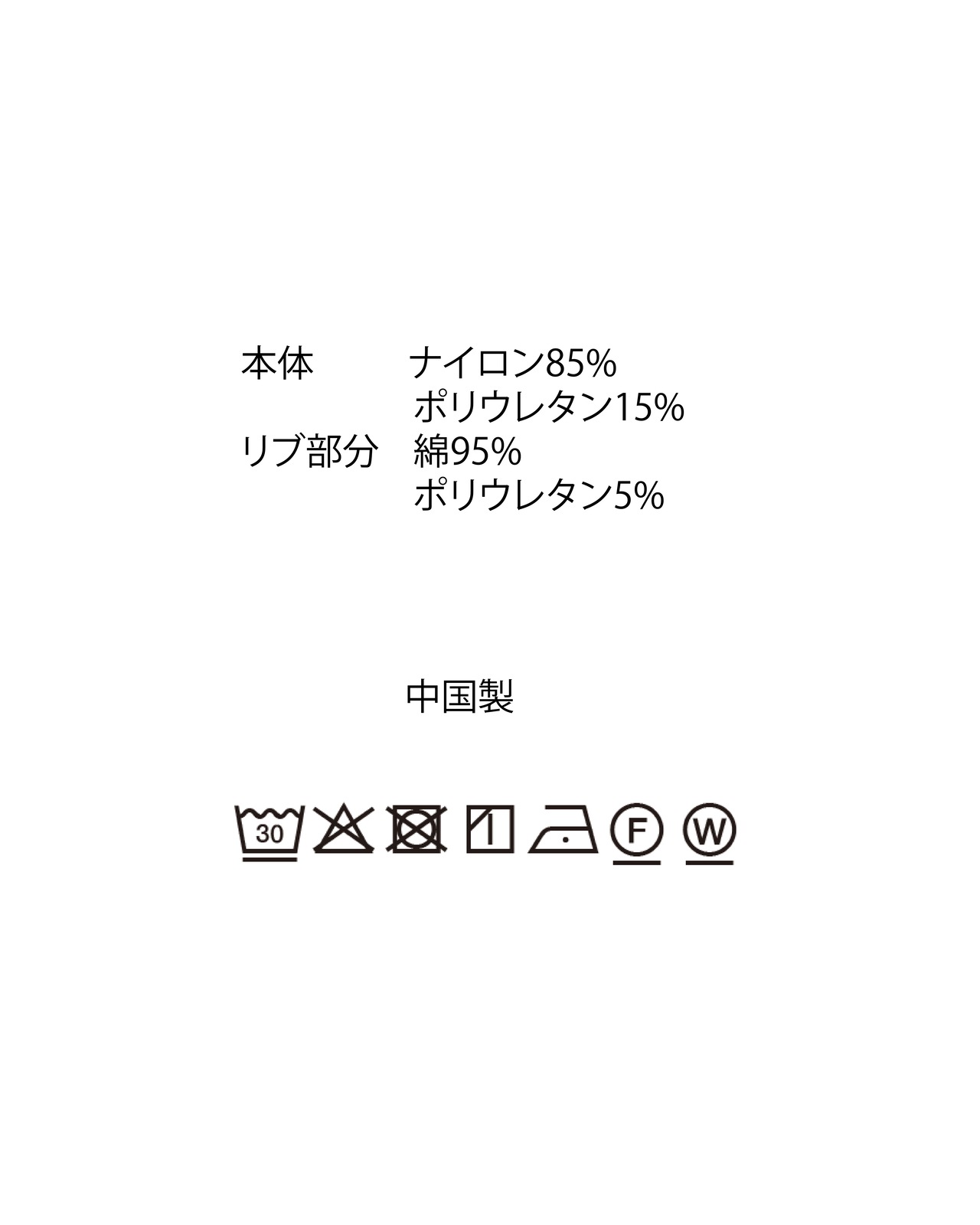 [L's]SHORT SLEEVE OP NY/PU/ショートスリーブワンピース