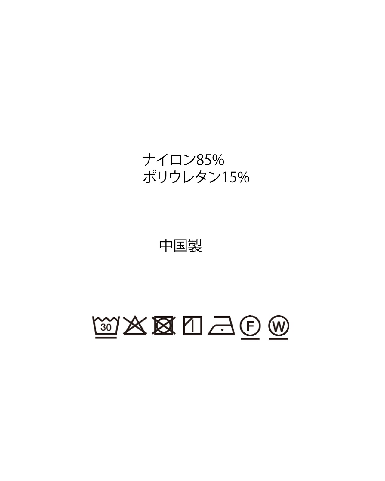 [L's]SHORT SLEEVE SNAP OP NY/PU/ショートスリーブスナップワンピース