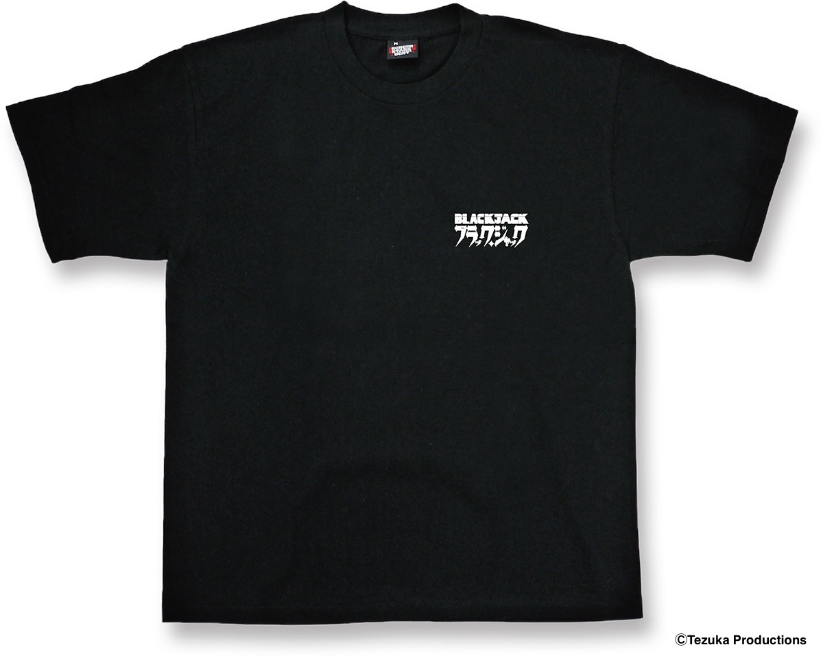 ブラックジャックTシャツ ブラック・ジャック S/S tee (1) | スクリーンスターズ