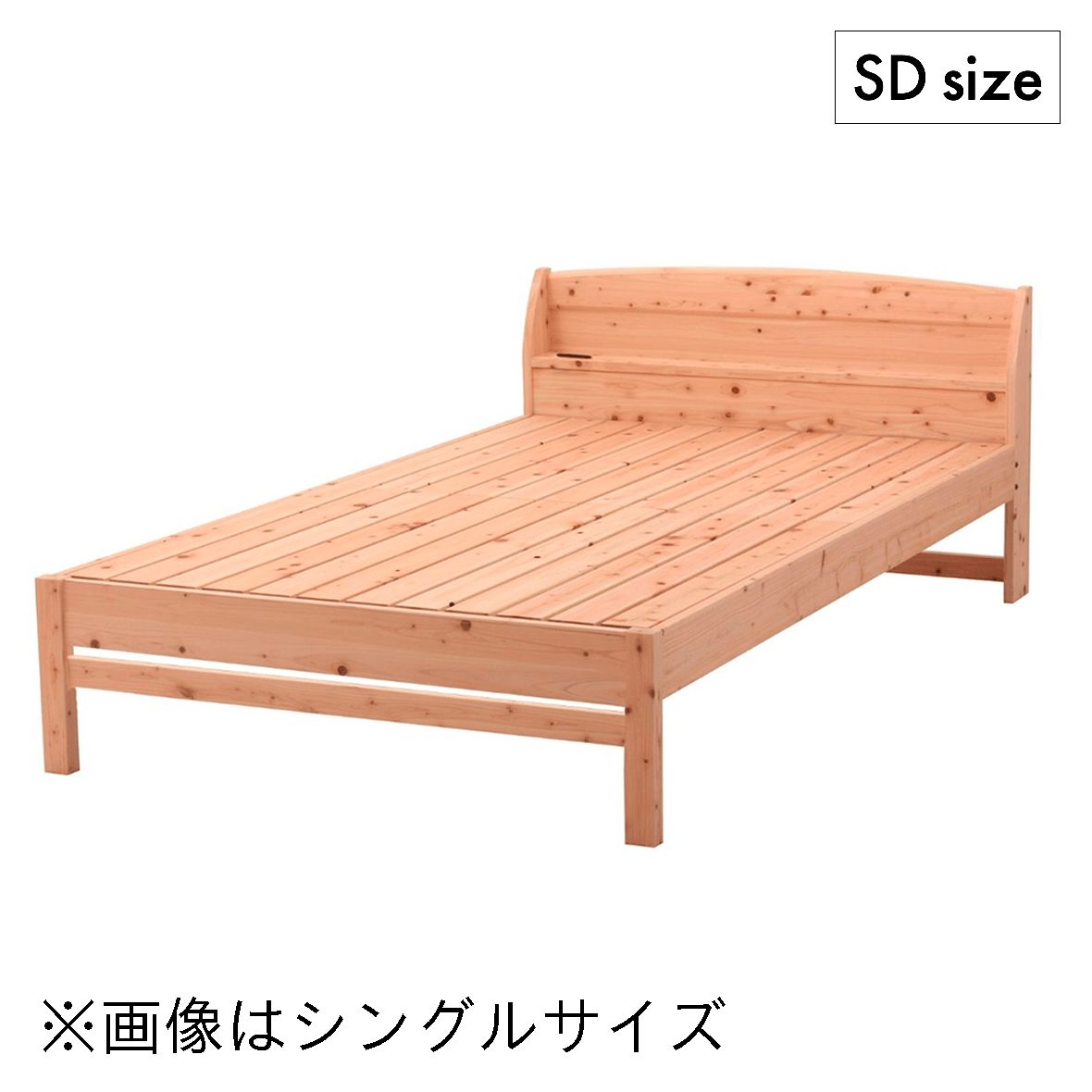 ベッドフレーム 75cafe 楽天市場】【お見積もり商品に付き、価格はお問い合わせ下さい