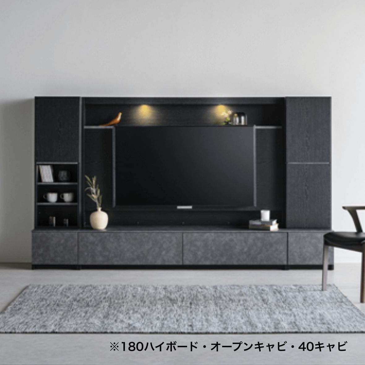 R059ファニチャードーム モダンハイテレビボード 幅135cm 美品 ハイボードの商品一覧｜ファニチャードームの家具・インテリア・雑貨通販