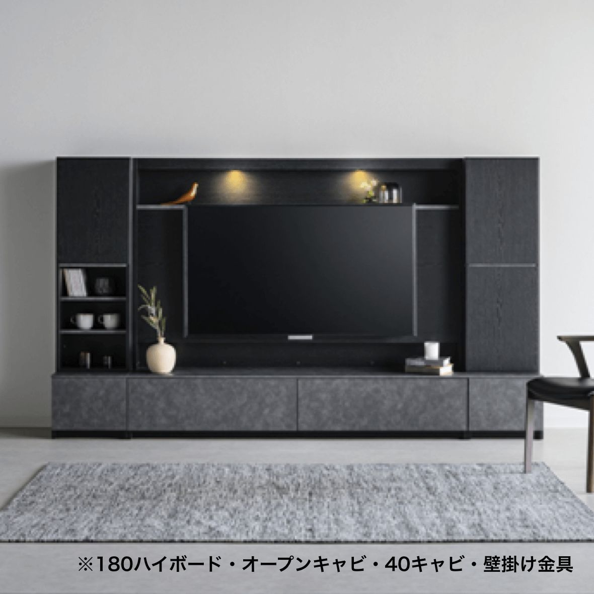 ハイボードの商品一覧｜ファニチャードームの家具・インテリア・雑貨通販