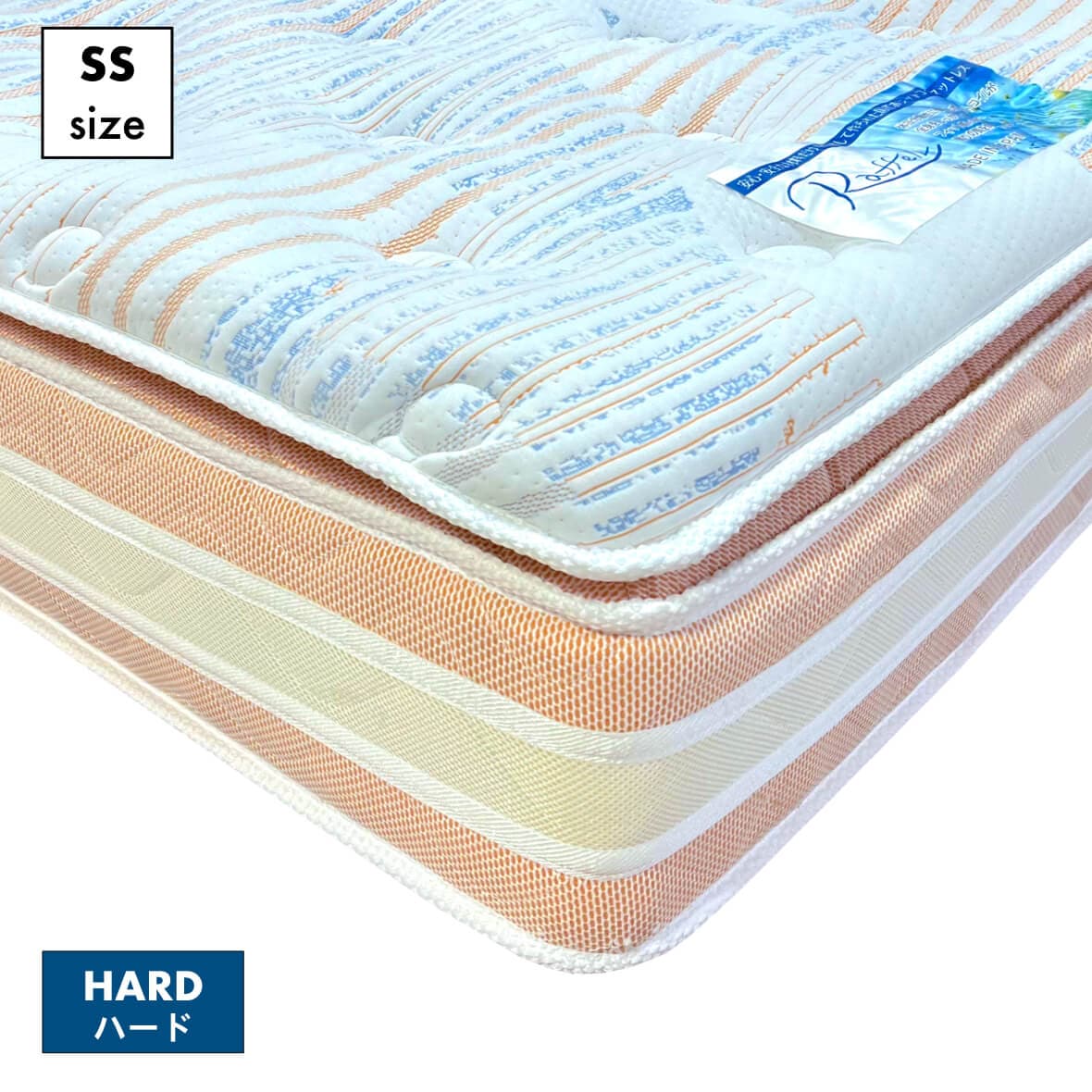 マットレスの商品一覧｜ファニチャードームの家具・インテリア・雑貨通販