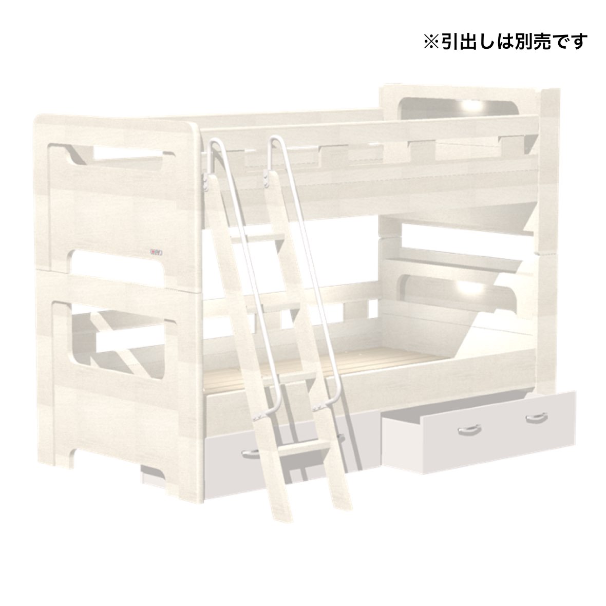 2段ベッドの商品一覧｜ファニチャードームの家具・インテリア