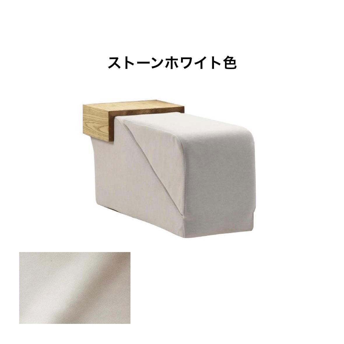 ソファ・座椅子の商品一覧｜ファニチャードームの家具・インテリア