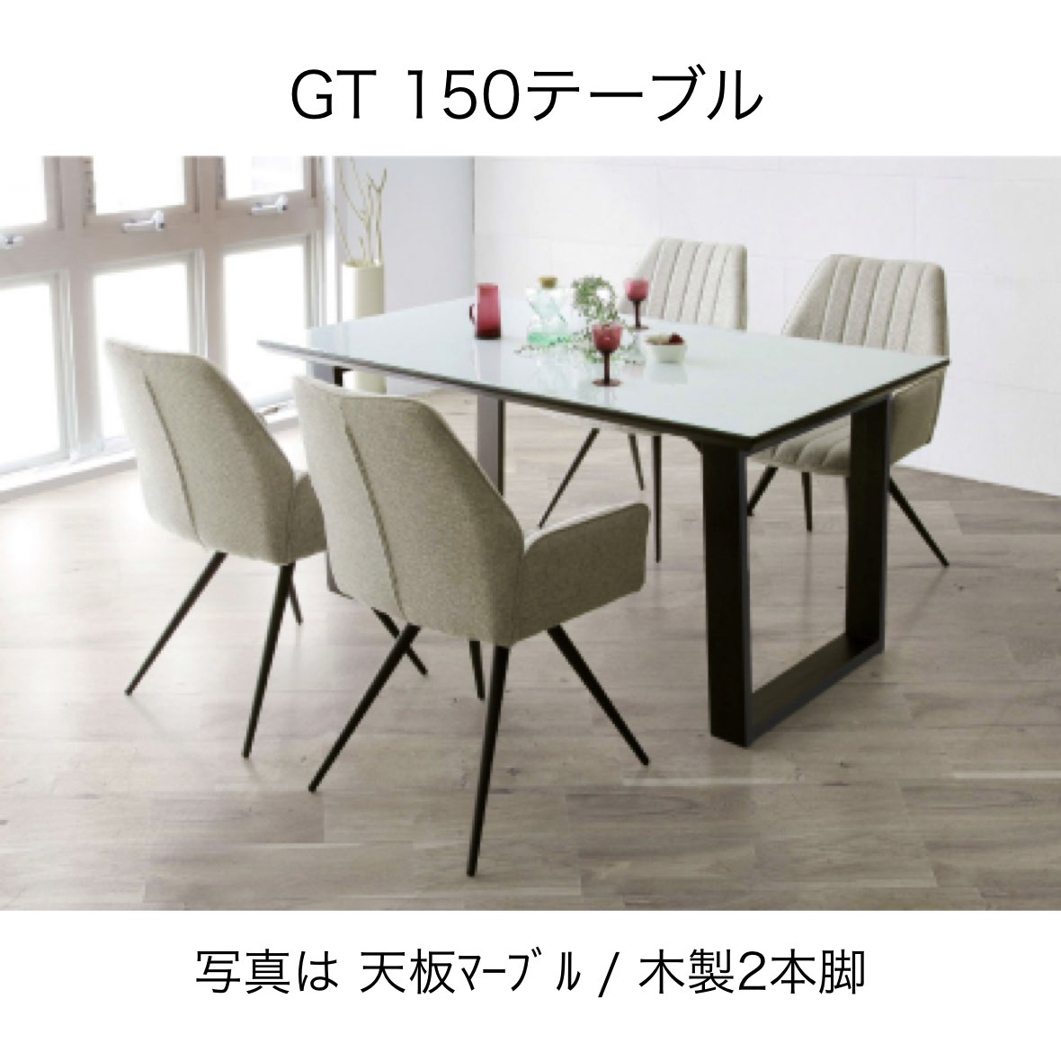 家具の商品一覧｜ファニチャードームの家具・インテリア・雑貨通販