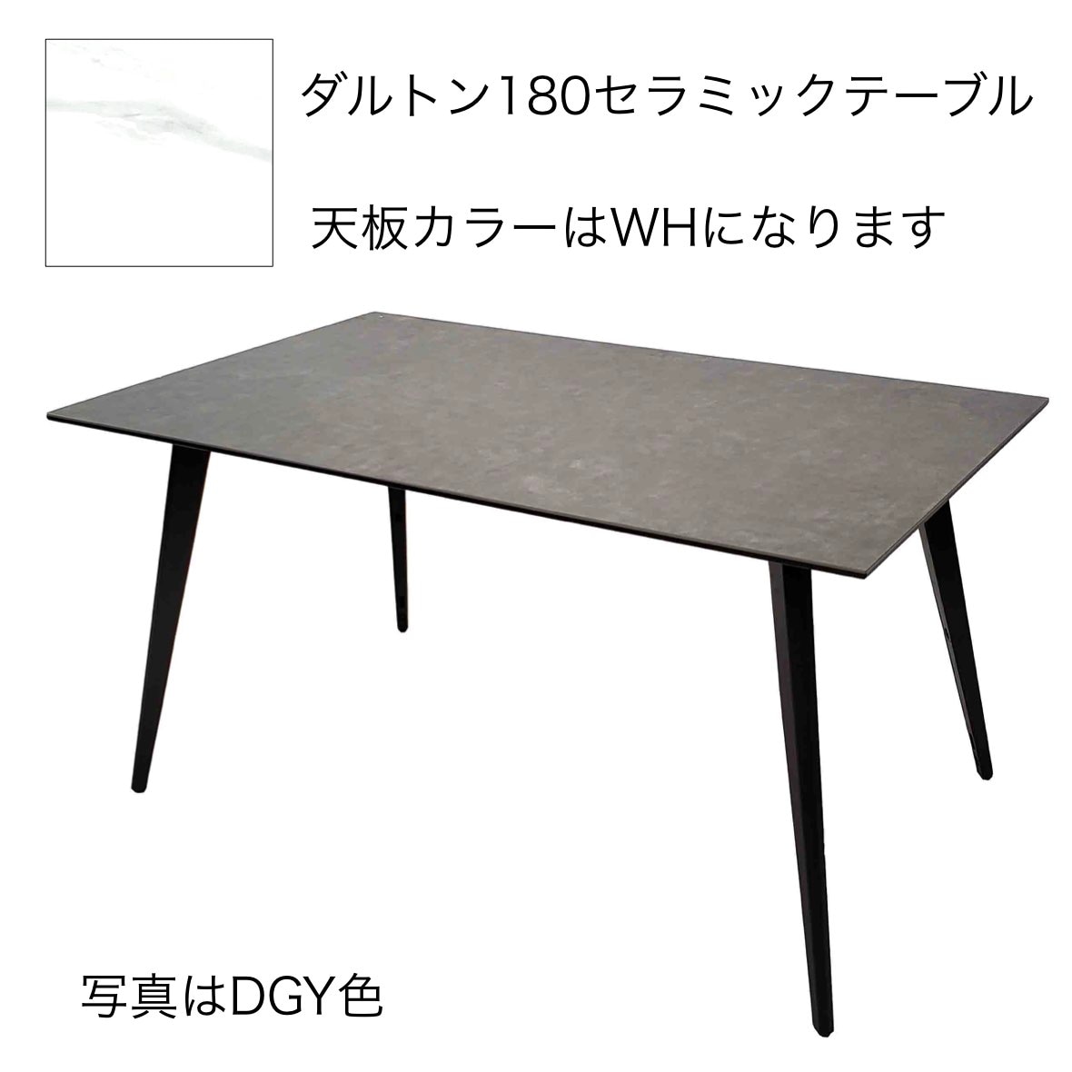 ダイニングテーブル・チェアの商品一覧|ファニチャードームの家具 ダイニングテーブル・チェアの商品一覧|ファニチャードームの家具