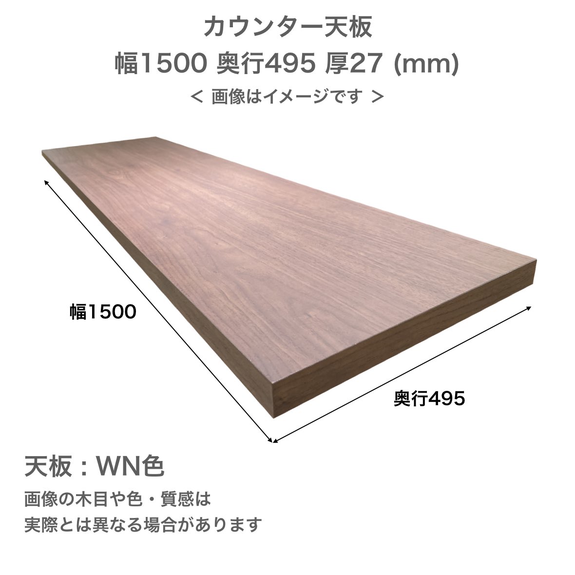 家具の商品一覧｜ファニチャードームの家具・インテリア・雑貨通販