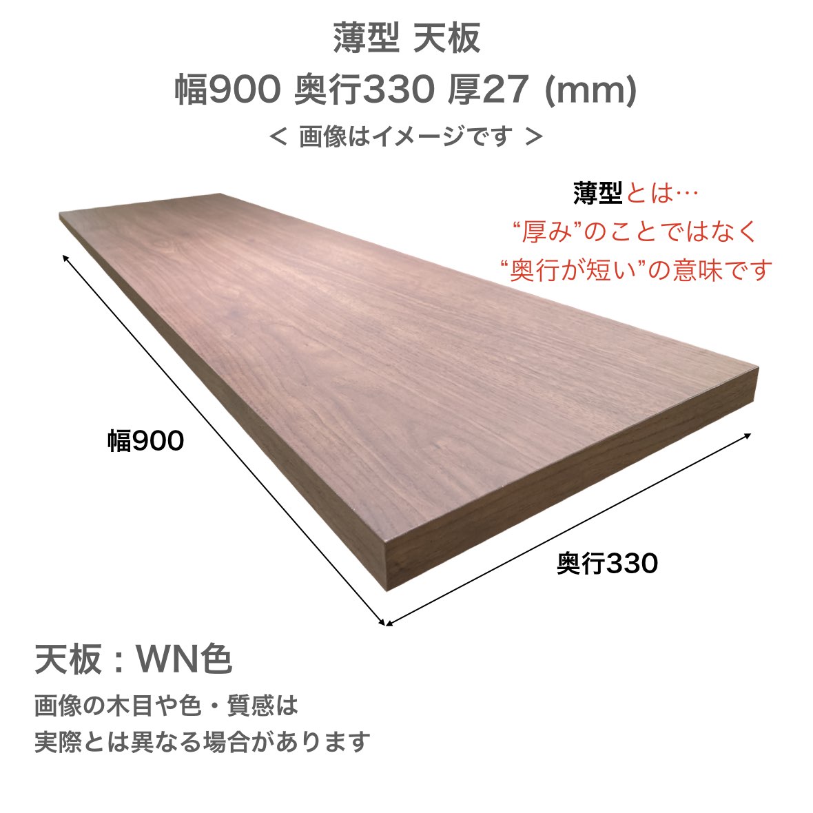 家具の商品一覧｜ファニチャードームの家具・インテリア・雑貨通販