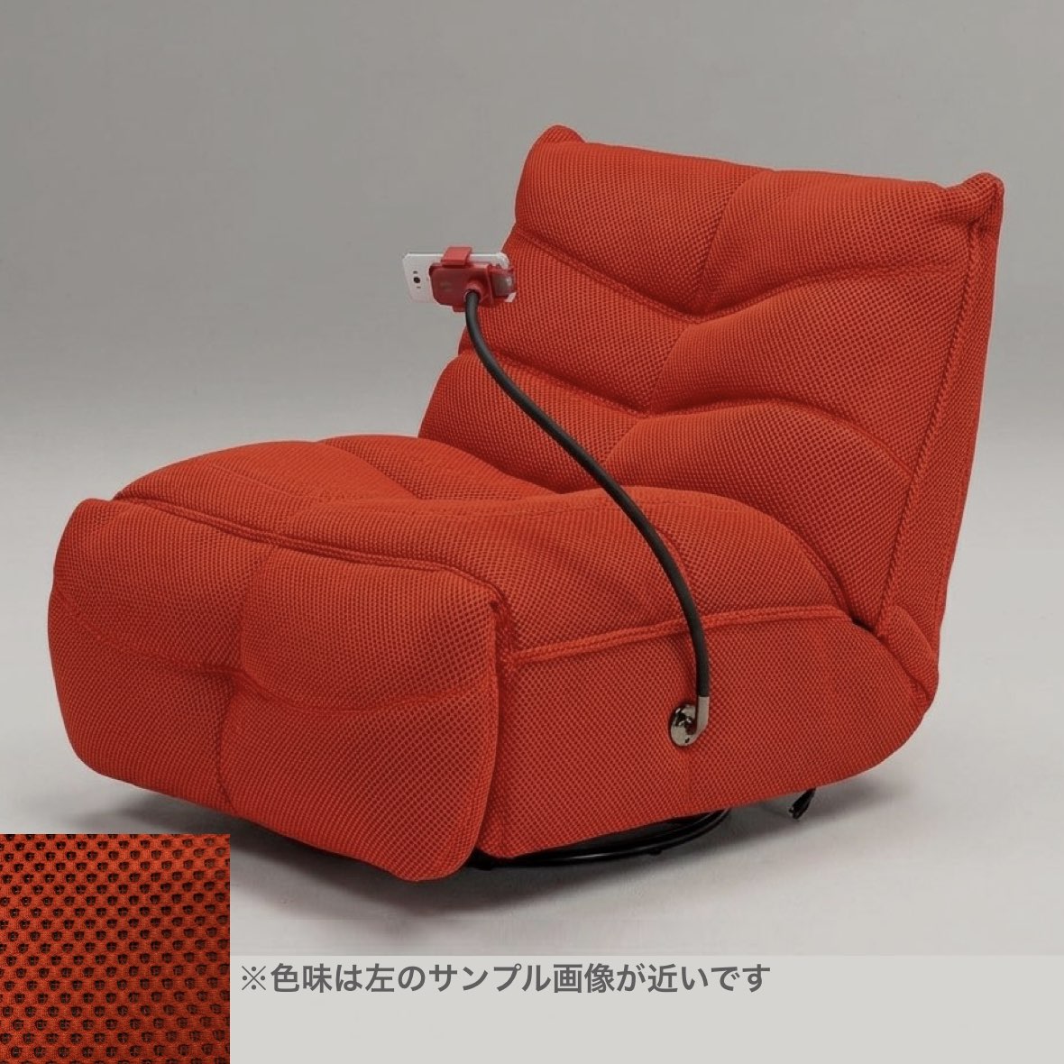 ソファ・座椅子の商品一覧｜ファニチャードームの家具・インテリア