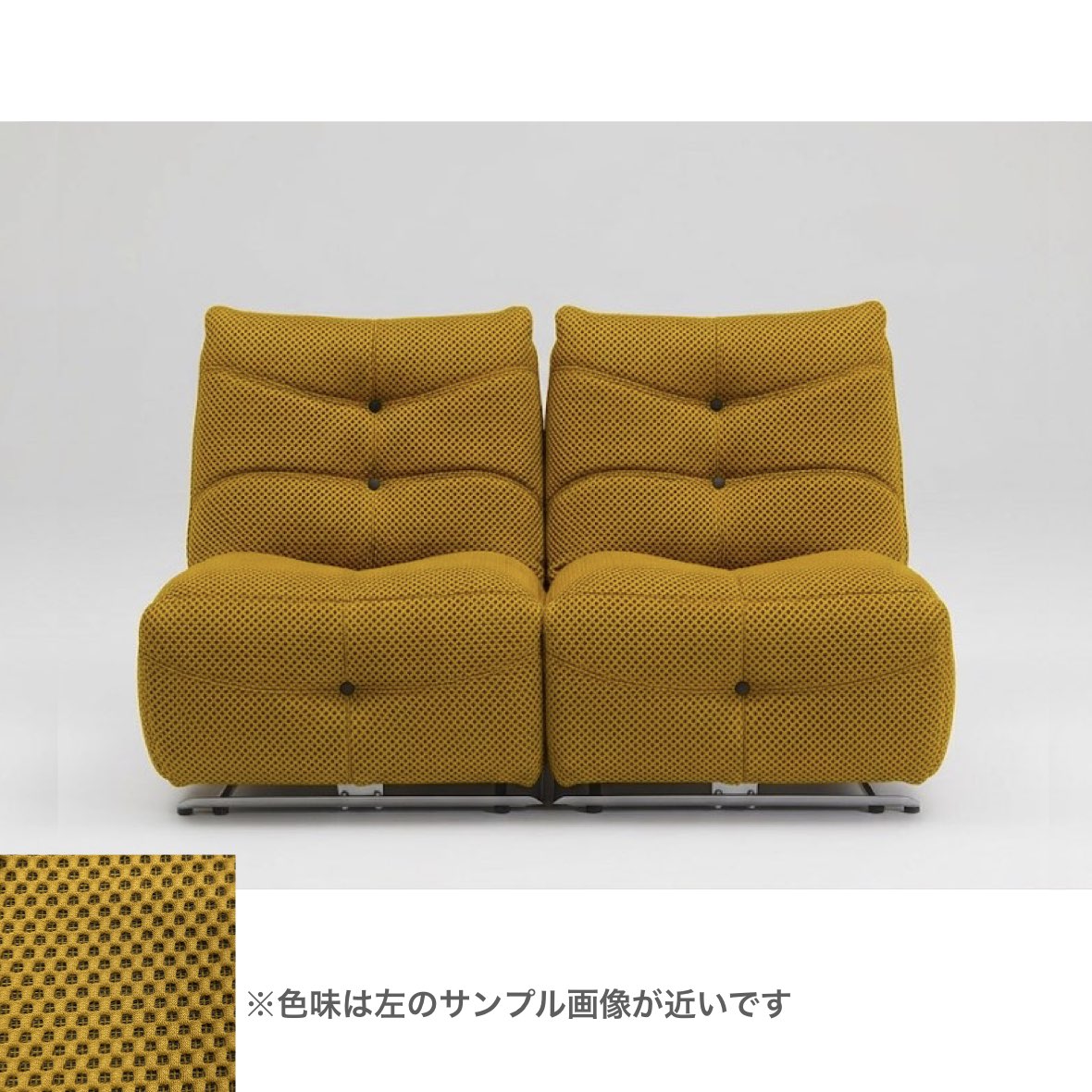 リクライニングソファの商品一覧｜ファニチャードームの家具