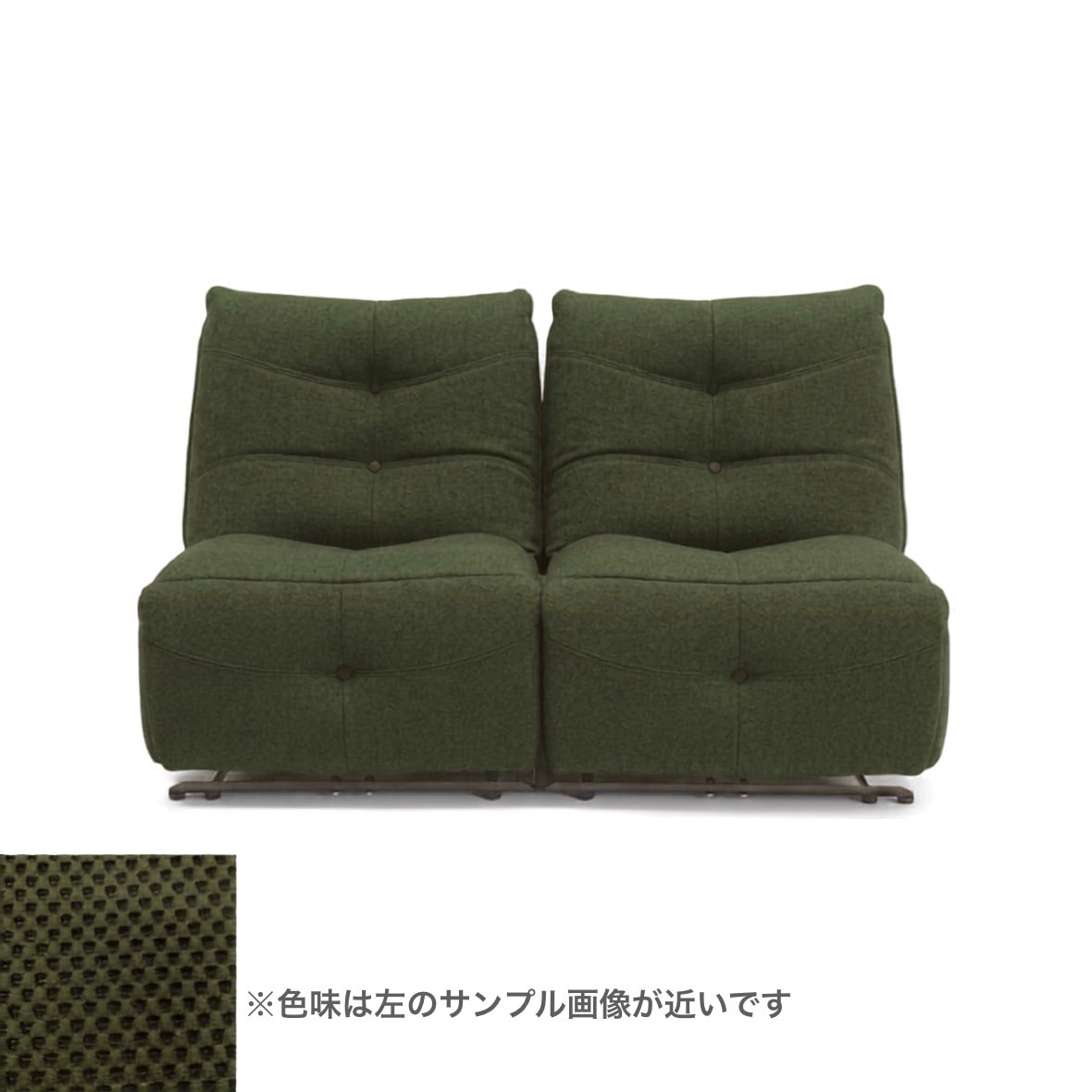 ソファ・座椅子の商品一覧｜ファニチャードームの家具・インテリア