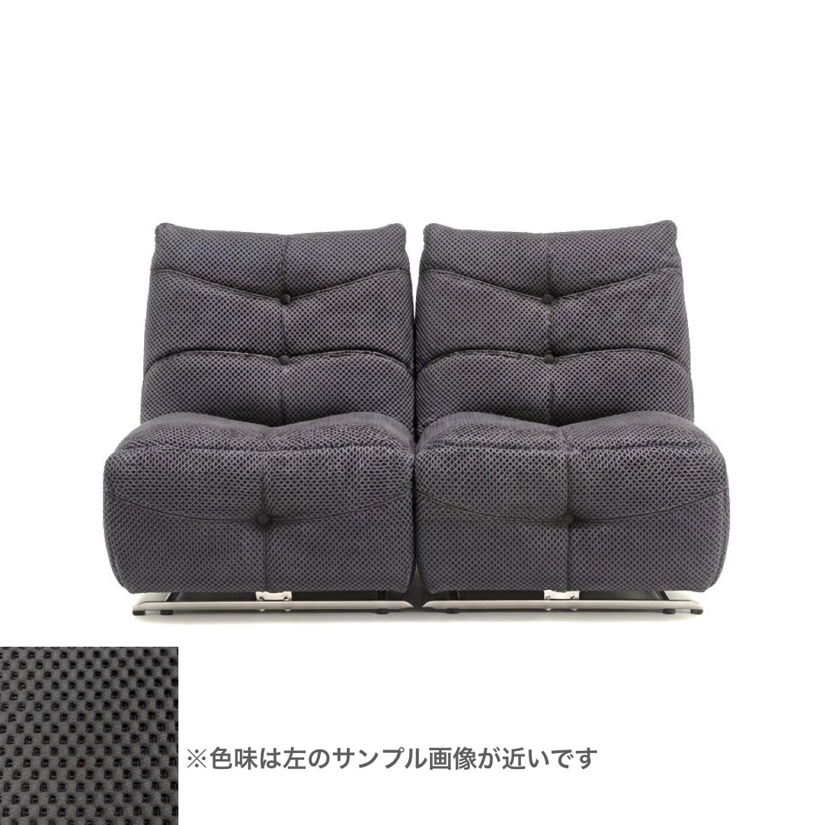 ソファ・座椅子の商品一覧｜ファニチャードームの家具・インテリア
