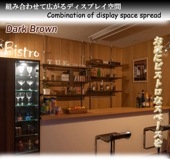 突っ張り壁面収納　無段階調整2枚棚オープンラック　幅120ｃｍ　ホワイト色 ナチュラル色 ブラウン色