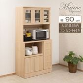 カップボード　キッチンボード　ナチュラル　幅90cm