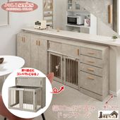 【JOLI】優雅な大理石調カウンター下キャビネットシリーズ 幅90cm 折りたたみ式ケージタイプ