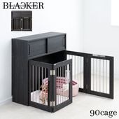 【Blacker LV】 収納付き折りたたみ式ケージ 幅90 奥行32.5 高さ87.5 cm ブラック