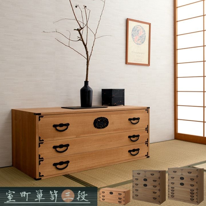 茶箪笥 意匠桑の細工茶箪笥 I378｜骨董店 のびる 古美術 骨董 和風建具