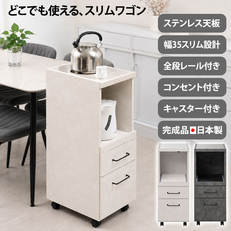 ファニチャーエキサイトネット