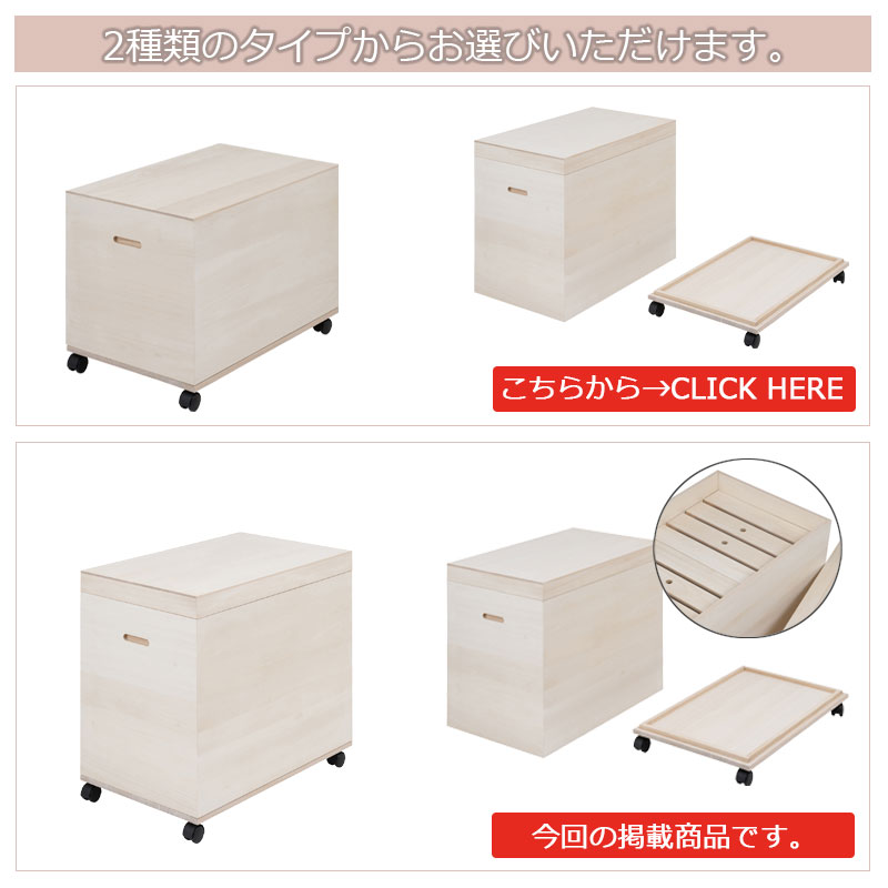 桐扇-オウギ-総桐雛人形収納ケース】 高さ60.5cm 奥行66.5 日本製 国産