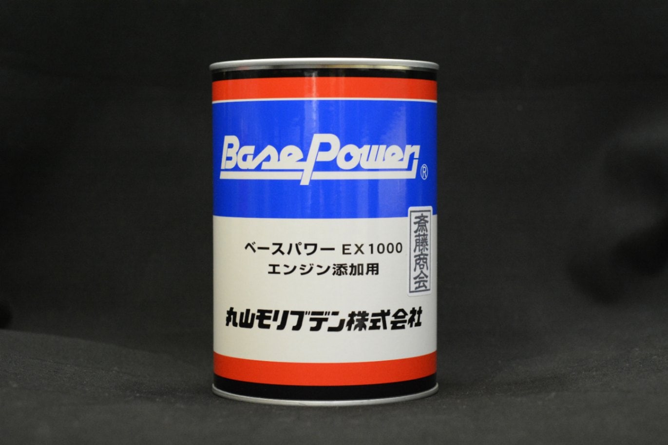 EX1000・1缶 京阪商會 京阪商会 丸山モリブデン ベースパワー EX1000・1缶 京阪商會 京阪商会 丸山モリブデン ベースパワー