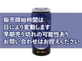 �ڥץ�ߥ����ƣ���֥ǥ��R134a�����ѡʥ��������ѡˢ�30ml