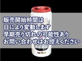�ץ�ߥ����ƣ���֥ǥ�ڥ�������ź�úޡ�1234yf���� 30ml