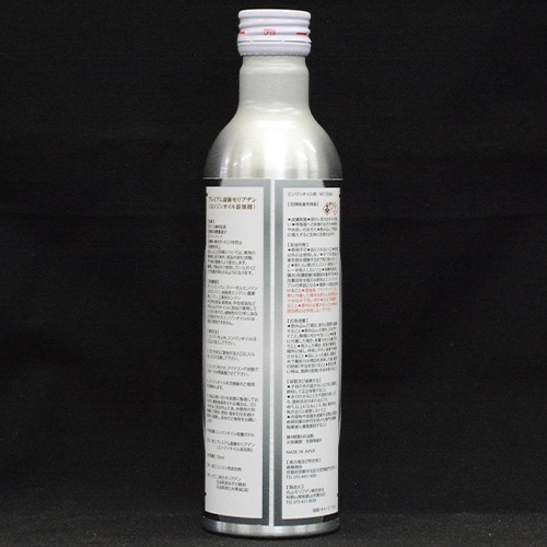 ڥץߥƣ֥ǥۥ󥸥󥪥źåע250ml