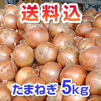 ���ߤ��ޤͤ�5kg����������