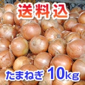 ���ߤ��ޤͤ�10kg����������