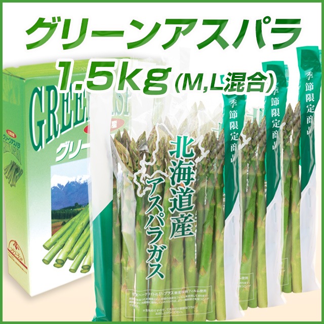 ꡼󥢥ѥ 1.5kg(M-2L)