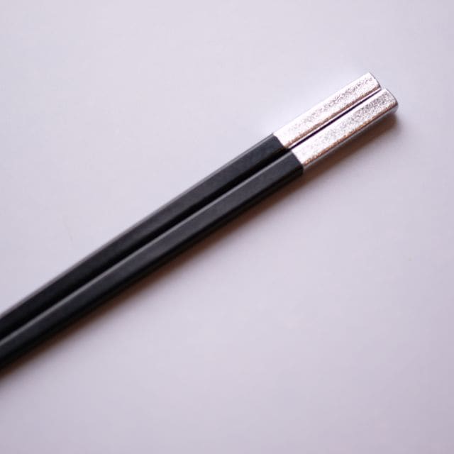 和洋中先丸箸 ２５cm　黒/銀