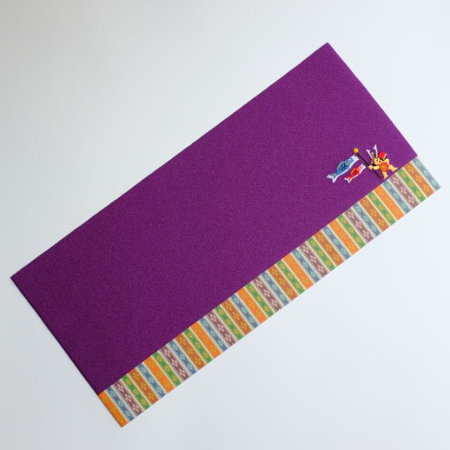 【予約/4/25出荷】刺繍入り敷物　鯉のぼり　紫　47×21.5ｃｍ