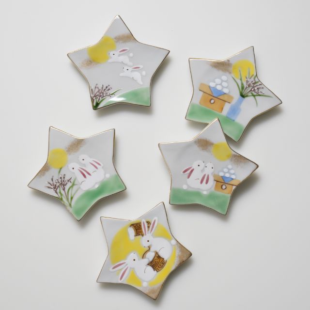 京焼 松峰窯 兎のお月見星形箸置き カトラリー 箸 箸置き Four Grace Tableware