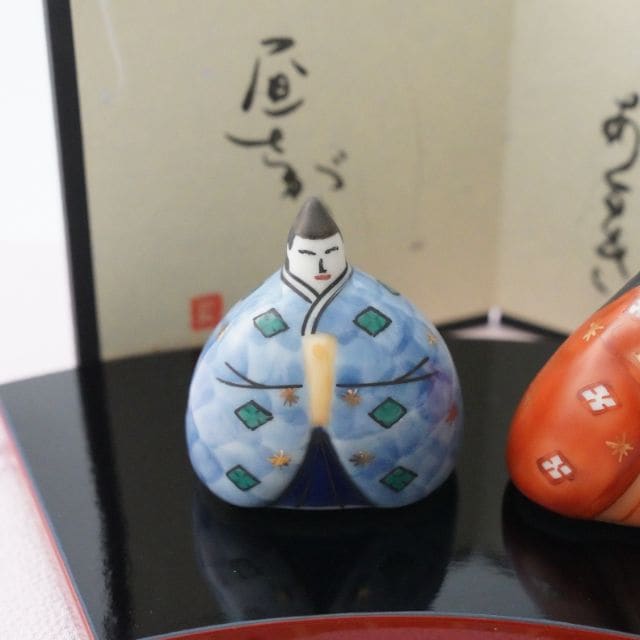 有田焼　菱地紋　ひな人形セット