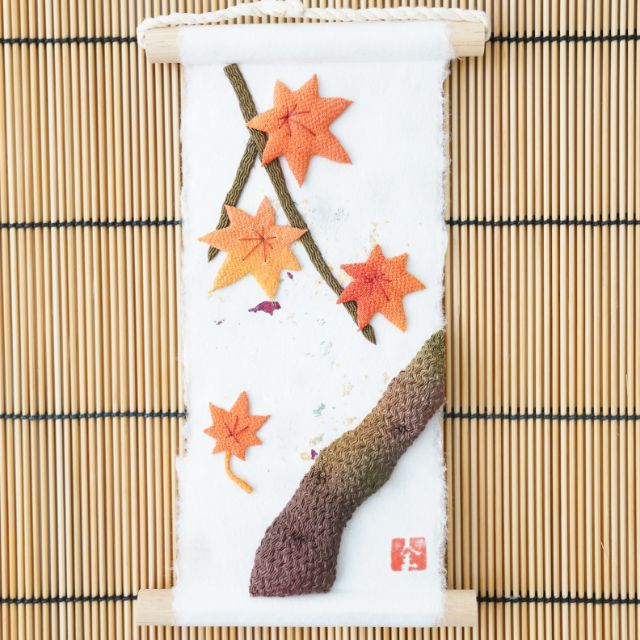 旬のつづり　紅葉