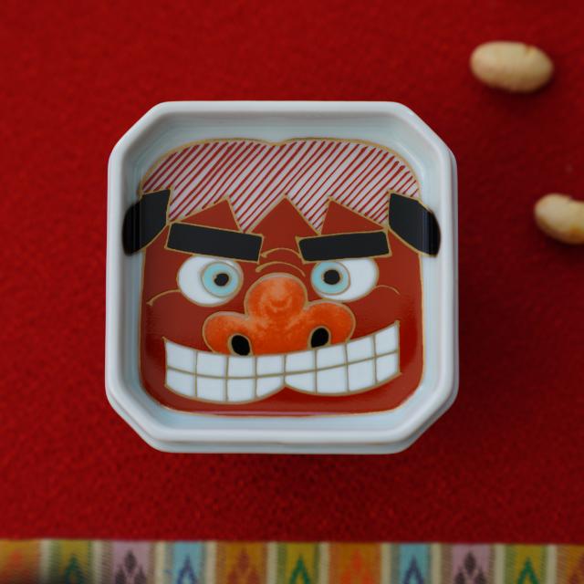 有田焼　鬼の三宝小付