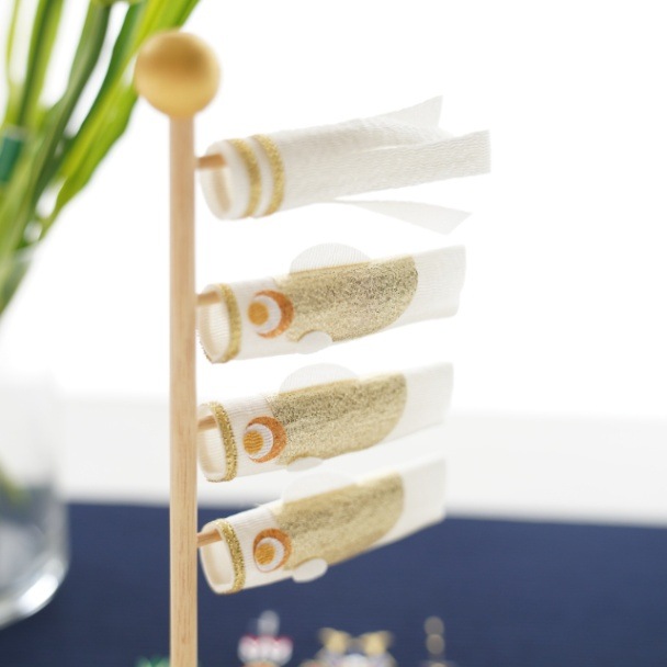 鯉のぼり飾り/白