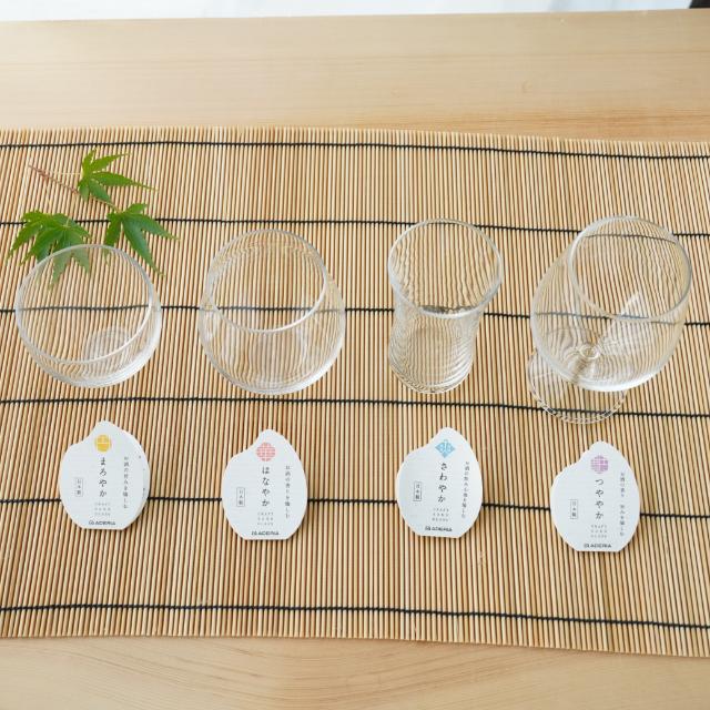 日本酒スティンググラス　酒器セット