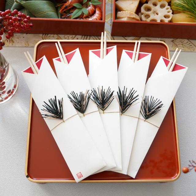 【11月中お届け】祝箸　金緑松（5膳入）FOURGRACEオリジナル　