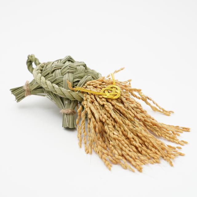 わら細工 祝亀 ｜ 四季折々のおしゃれな和食器通販サイト FOURGRACE