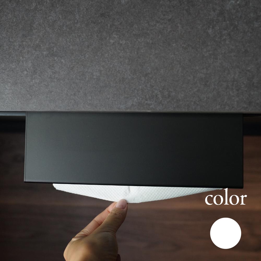 ペータータオルホルダーホワイト・ブラック 8個新品 ペーパータオル ホルダー 【ホワイト/ブラック】 ｜ 四季折々の