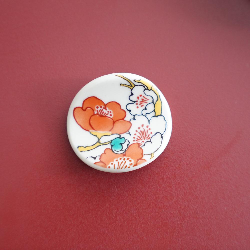 九谷焼　曲り箸置  麗和はなまる　梅