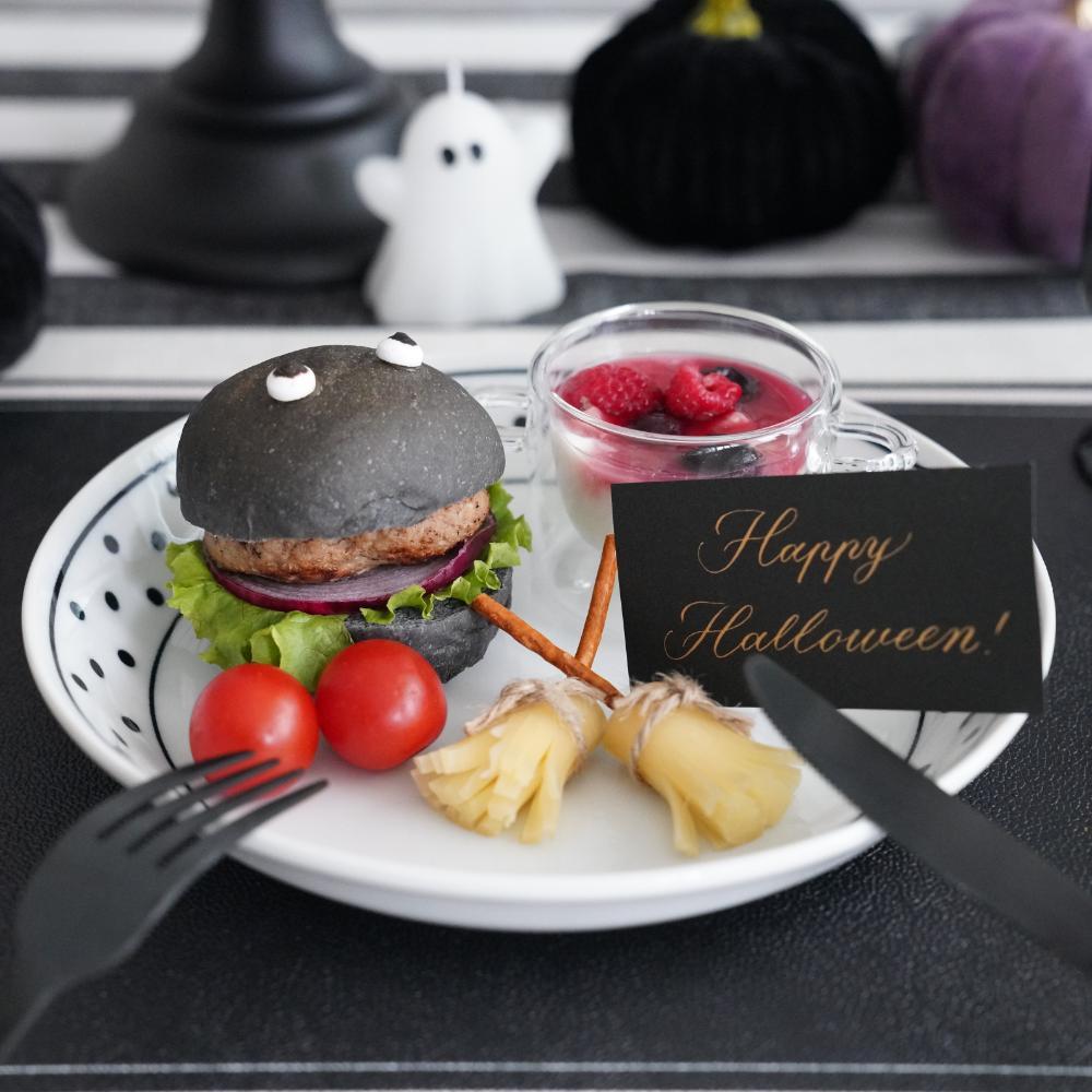  Stafford スケルトンデザイン皿　ハロウィン Royal Stafford Skeleton Bride & Groom Halloween 11” Dinner