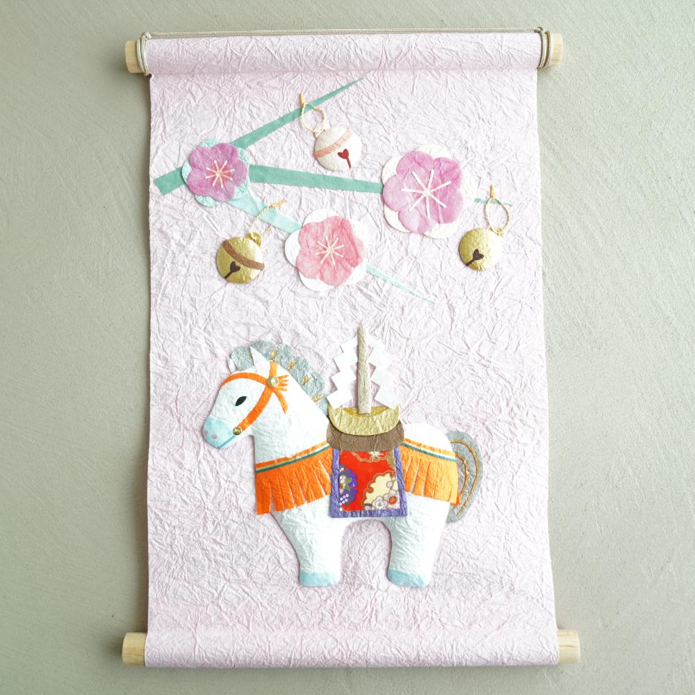 季題掛け軸　神馬と梅　