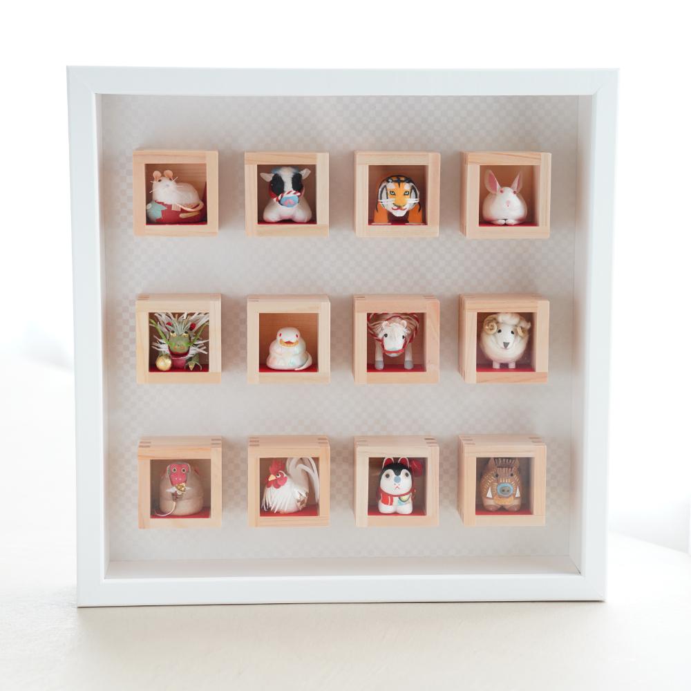 【11月中お届け】額飾り　十二支