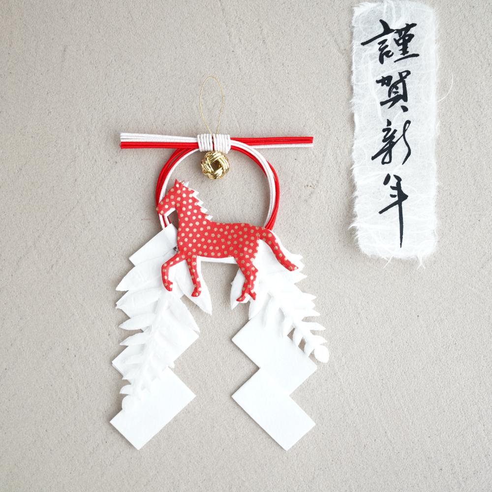 特別出品‼️メルカリ初‼️8箇所参拝 調合御神水スプレーと神の加護 お盆の大切さ 水引紙垂かざり M 赤 うま ｜ 四季折々のおしゃれな和食器通販