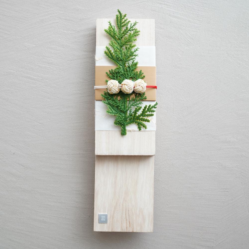 【11月中お届け】五穀豊穣　ことはじめ　金