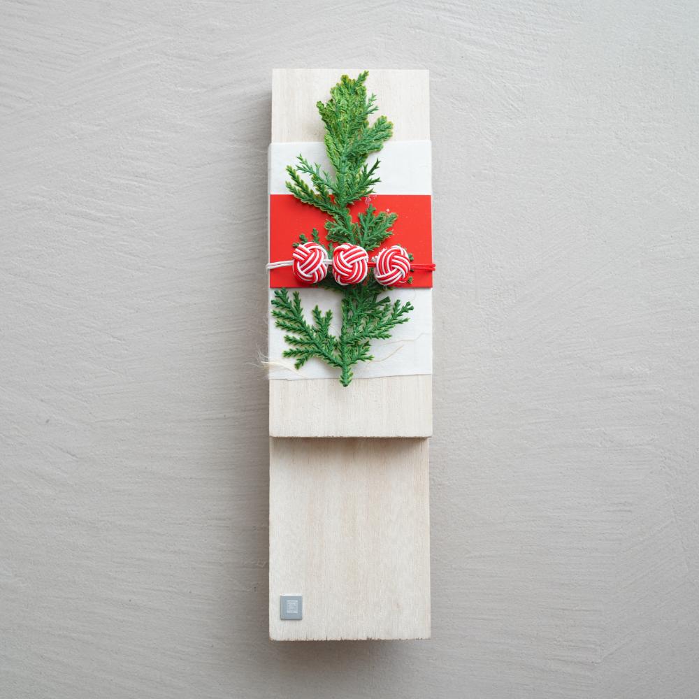 【11月中お届け】五穀豊穣　ことはじめ　赤