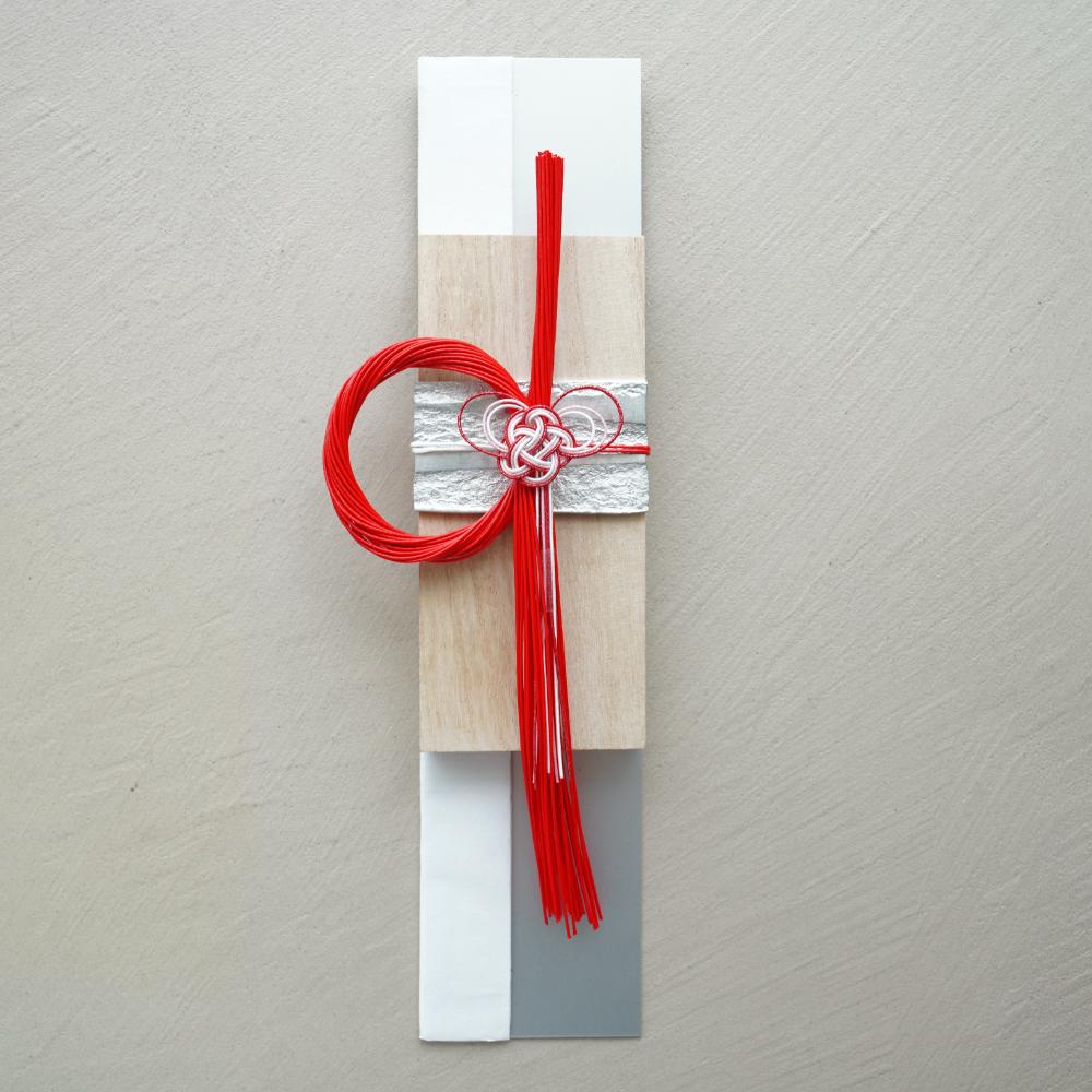 【11月中お届け】五穀豊穣　のし　赤